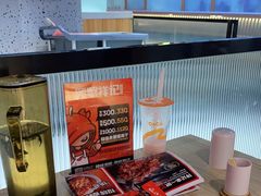 -领蟹祥记·香辣蟹·特色小海鲜(奥体天虹店)