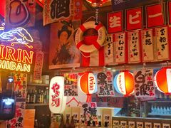 -平成屋·午肴夜酒(四川北路店)