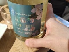 -全牛匠·乐山跷脚牛肉(新中关店)