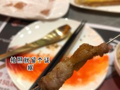 -鼎原力量东北吊炉烧烤(幸福街店)