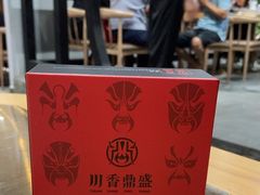 -川香鼎盛·川府家宴商务宴请(市桥富华总店)