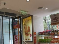 -味多美蛋糕(双安店)