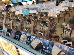 -爸爸糖手工吐司(贵阳花果园购物中心店)