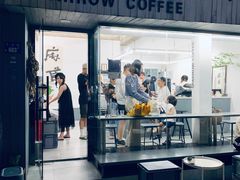 门面-麻雀咖啡SPARROW COFFEE(十全街店)