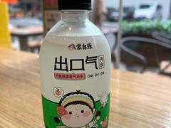 -蒙自源米线大王(西村地铁站店)