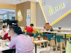 -谭仔米线(壹方城店)