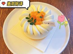 热带水果慕斯-Ten Olives甜点