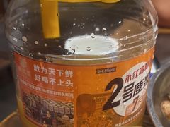 -永红源啤酒·烧烤·海鲜·大排档(台柳路店)
