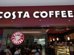 门面-COSTA COFFEE(天通苑华联店)