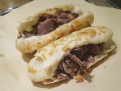 -高玛纳驴肉火烧(河间总店)