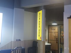 -四禧精酿铜锅涮肉·烧烤工场(大明湖店)