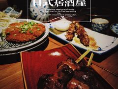 -醉虎传(南锣鼓巷店)