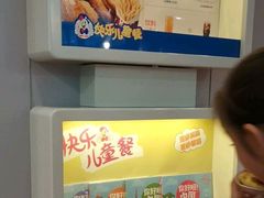 -肯德基(格尔木世邦店)