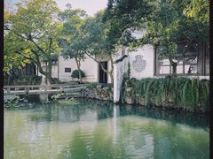 -沧浪亭