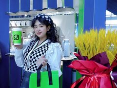 -gleeglee乐溢亦茶(朝阳大悦城店)