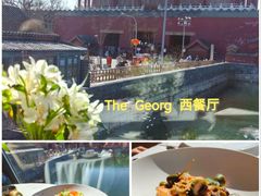 -The Georg(东华门店)