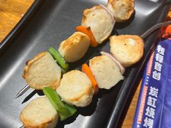 -钱锋炭缸烧烤(安达街直营二店)