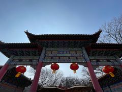 -皇藏峪国家森林公园