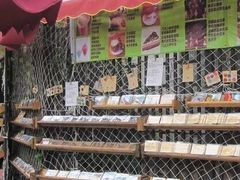 -黄埔古港