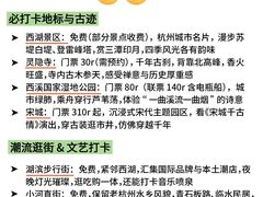 -中国茶叶博物馆(双峰馆区)