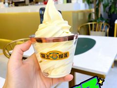 -猫王榴莲世家(三里屯SOHO商场店)