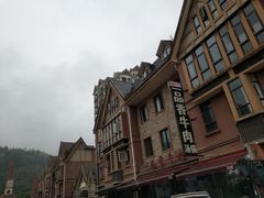 -花水湾第一村温泉大酒店