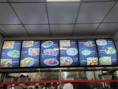 -嘉里饭庄