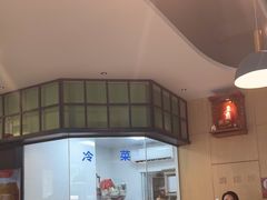 -兔爸私家小厨(新北万达店)