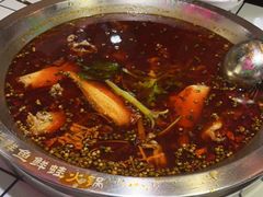 -蛙一刀·麻椒鱼火锅(金仙桥店)