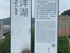 -鸣鹤古镇