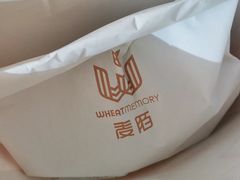 -麦陌(正弘城店)