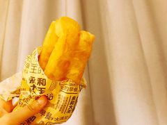 -永和大王(朝晖店)