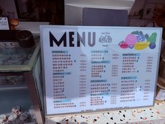 -狐狸家·酸奶酪专门店(平江路店)