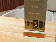 -CALIFORKS加州叉子轻食(朝阳门店)