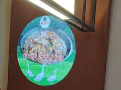 -锅老头铁锅炖•大锅蒸汽海鲜(韩乐坊店)