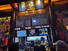 门面-品腐记·豆腐王朝(老门东总店)