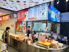 -二斗栗子(黄河道店)