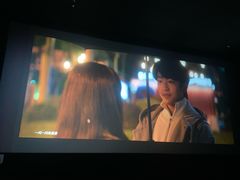 -太平洋影城(王府井店)