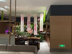 -红鼎豆捞·非遗鲍皇汤火锅(宝丰路店)