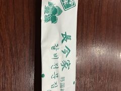 -长今家韩国料理(瑞景店)