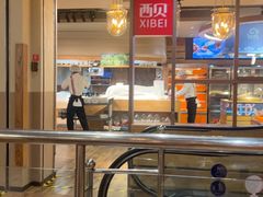 -西贝(六里桥旗舰店)