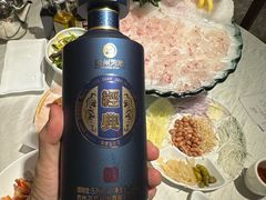 -渔意如意·首创金鲷顺德鱼生