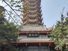 -塔子山公园