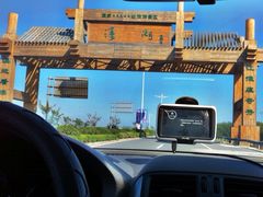 外景-溱湖国家湿地公园