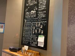 -星巴克(丁香国际商业中心店)