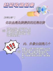 -樱花婚纱摄影