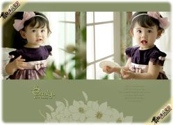 -贯日漂亮宝贝母婴用品生活馆(太古店)