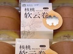 -金贝儿(时代广场店)