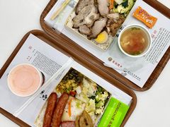 -东池便当(黎明西路店)