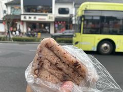 -杨招娣糕点(装驾桥巷店)